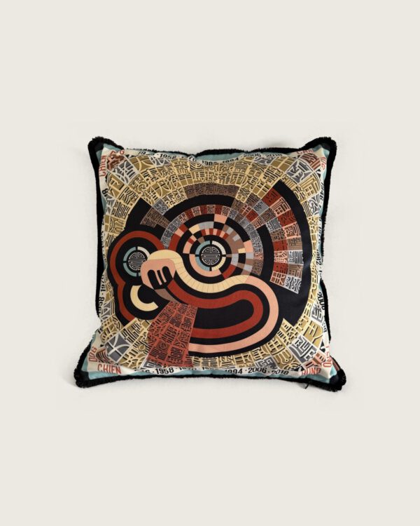 MISSONI HOME Kissen Chinesisches Sternzeichen Hund 40x40